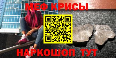 гашишное масло Нальчик