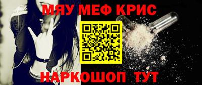 apvp Нарткала