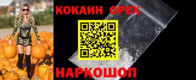 apvp Нарткала