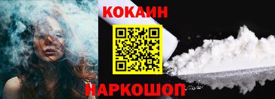 apvp Нарткала
