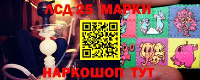 apvp Нарткала