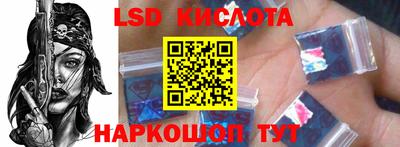 гашишное масло Нальчик