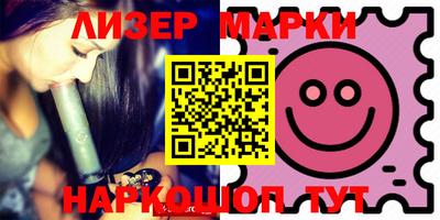 apvp Нарткала