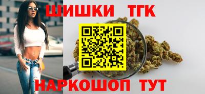 apvp Нарткала