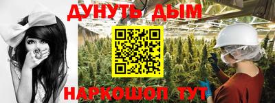 apvp Нарткала