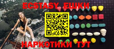 apvp Нарткала