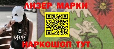 apvp Нарткала