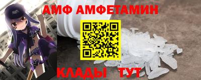 гашишное масло Нальчик