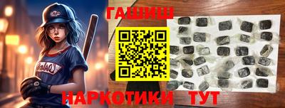 apvp Нарткала