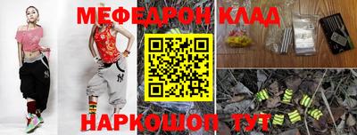 apvp Нарткала