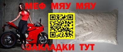 гашишное масло Нальчик