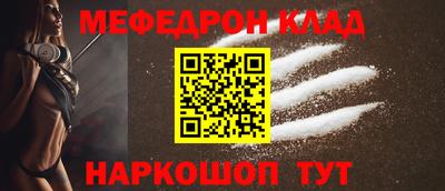 apvp Нарткала
