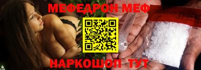 apvp Нарткала