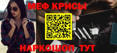 apvp Нарткала