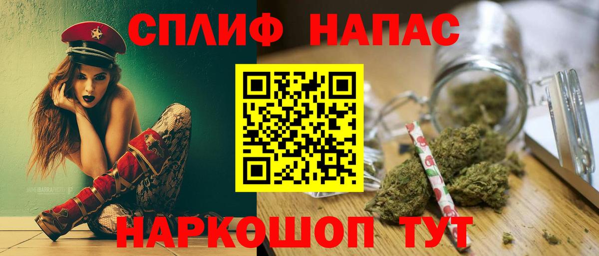Тара  Канабис Ganja  Вход с VPN  Конопля LSD WEED  Канабис ГИДРОПОН 